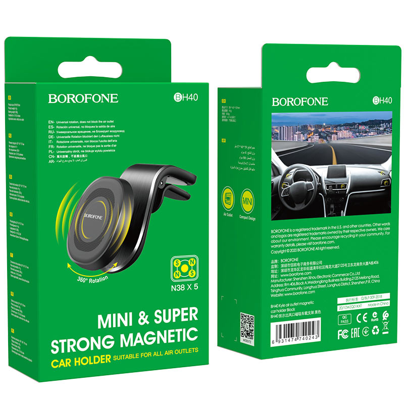 borofone bh40 kyle air outlet magnetic car holder package