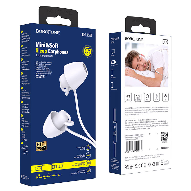 borofone bm58 peaceful universal sleeping earphone with mic package white