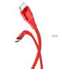 bu27-usb-c-lightning-%d0%ba%d1%80%d0%b0%d1%81%d0%bd%d1%8b%d0%b9