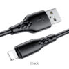 bx48-lightning-black