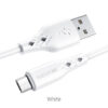bx48-micro-usb-white