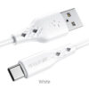 bx48-usb-c-%d0%b1%d0%b5%d0%bb%d1%8b%d0%b9