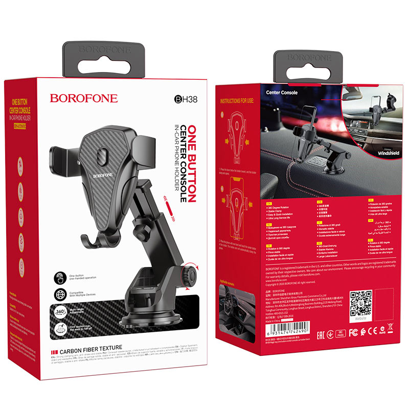 borofone bh38 magic bay one button center console car holder package