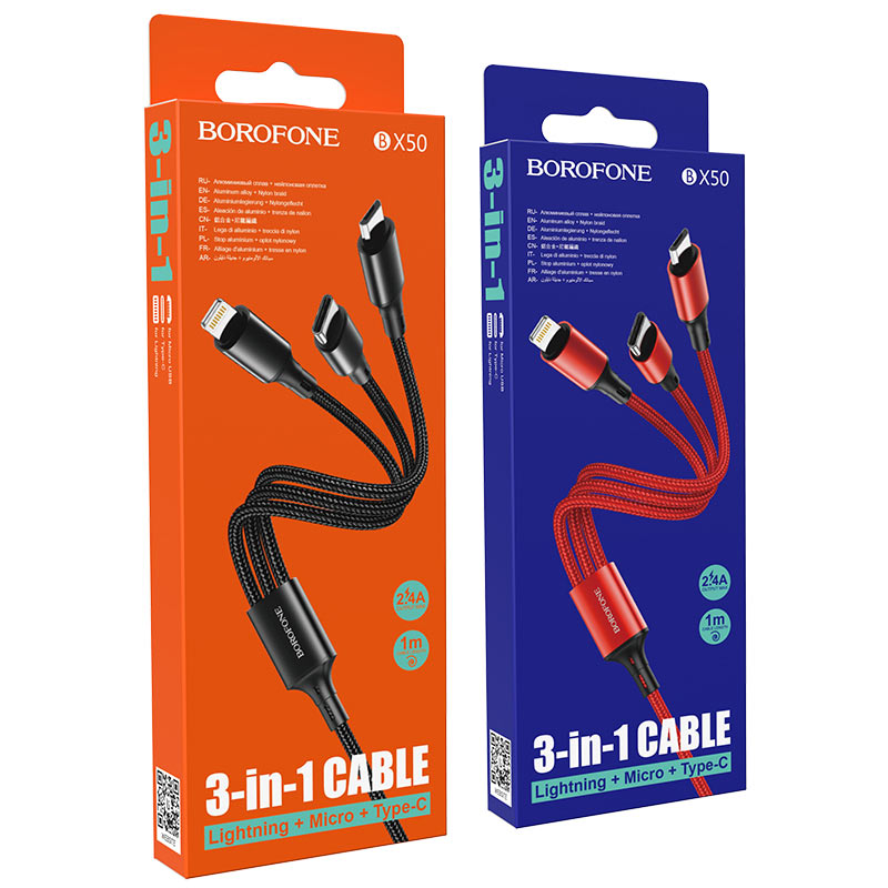 borofone bx50 3in1 fresco charging cable packages
