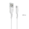bx51-usb-c-%d0%b1%d0%b5%d0%bb%d1%8b%d0%b9