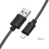 bx52-lightning-black
