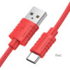 bx52-usb-c-%d0%ba%d1%80%d0%b0%d1%81%d0%bd%d1%8b%d0%b9
