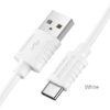 bx52-usb-c-%d0%b1%d0%b5%d0%bb%d1%8b%d0%b9