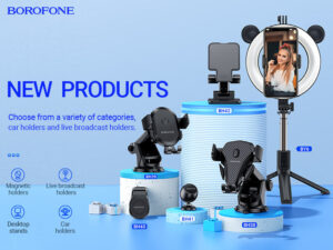 Read more about the article BOROFONE Holders Collection 12/2020