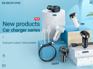 Read more about the article BOROFONE In-car Chargers Collection 11/2020