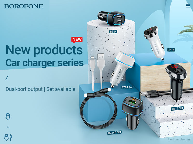 BOROFONE In-car Chargers Collection 11/2020