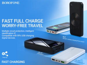 Read more about the article BOROFONE Power Banks Collection 12/2020