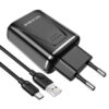 ba54a-%d1%87%d0%b5%d1%80%d0%bd%d1%8b%d0%b9-set-usb-to-usb-c