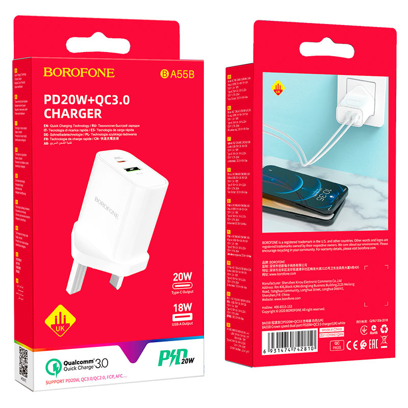 borofone ba55b crown speed зарядное устройство pd20w qc3 uk упаковка