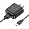 ba64-%d1%87%d0%b5%d1%80%d0%bd%d1%8b%d0%b9-set-usb-to-usb-c