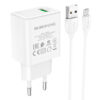 ba66a-%d0%b1%d0%b5%d0%bb%d1%8b%d0%b9-set-usb-to-micro-usb