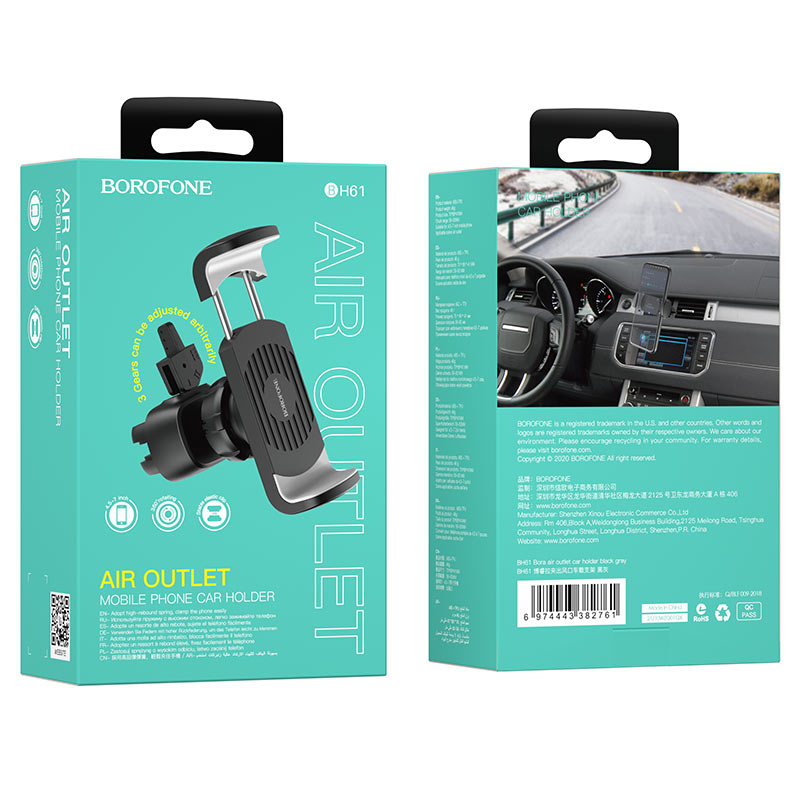 borofone bh61 bora air outlet car holder packaging