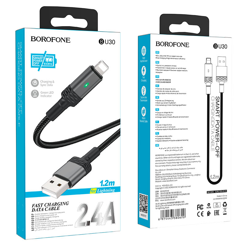 borofone bu30 lynk charging data cable usb to ltn packaging black