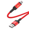 bu30-usb-to-musb-red