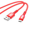 bu33-%d0%ba%d1%80%d0%b0%d1%81%d0%bd%d1%8b%d0%b9-usb-to-micro-usb