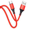 bx54-%d0%ba%d1%80%d0%b0%d1%81%d0%bd%d1%8b%d0%b9-usb-to-usb-c