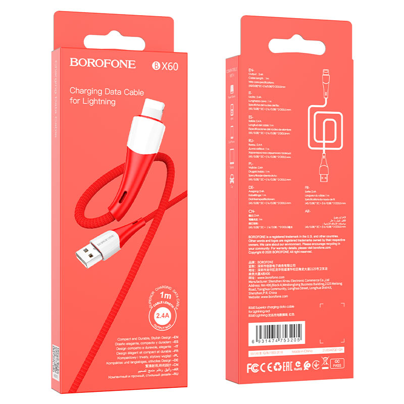borofone bx60 superior charging data cable usb to ltn packaging red