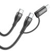 bx61-2in1-tc-to-tc-ltn-black