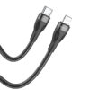 bx61-%d1%87%d0%b5%d1%80%d0%bd%d1%8b%d0%b9-pd-usb-c-to-lightning