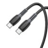 bx62-100w-tc-to-tc-black