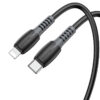 bx62-pd-tc-to-ltn-black