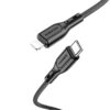 bx66-%d1%87%d0%b5%d1%80%d0%bd%d1%8b%d0%b9-pd-usb-c-to-lightning