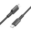 bx70-60w-tc-to-tc-black