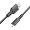 bx70-usb-to-ltn-black