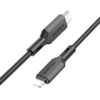bx70-pd-tc-to-ltn-black
