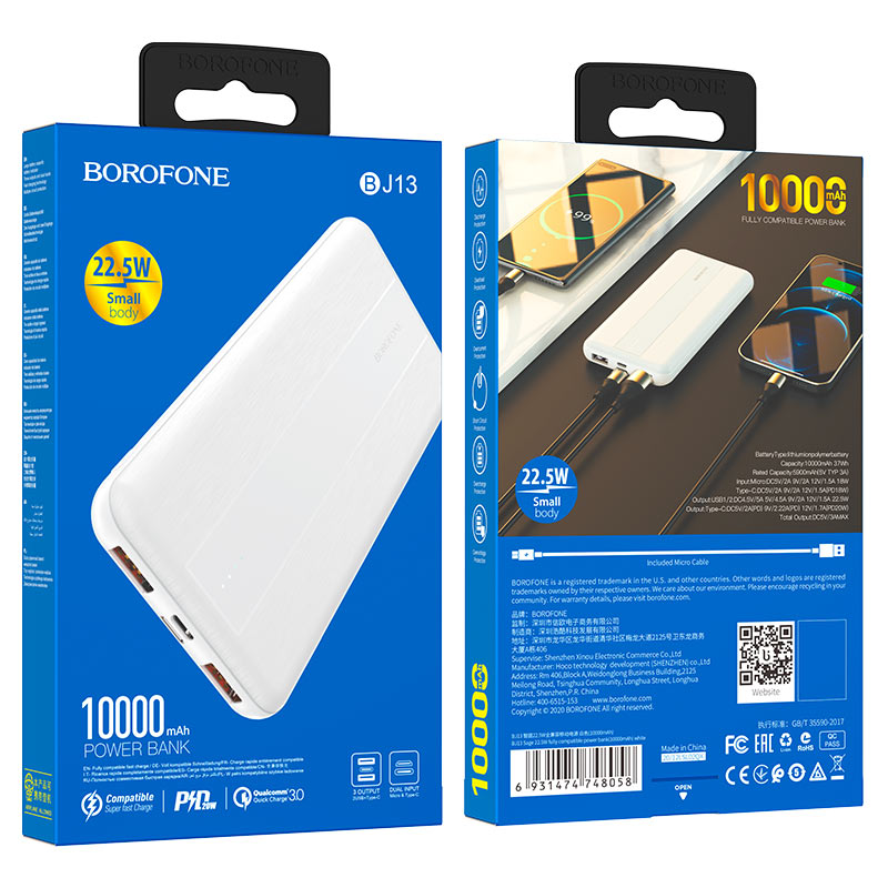 borofone bj13 sage power bank 10000mah packaging white