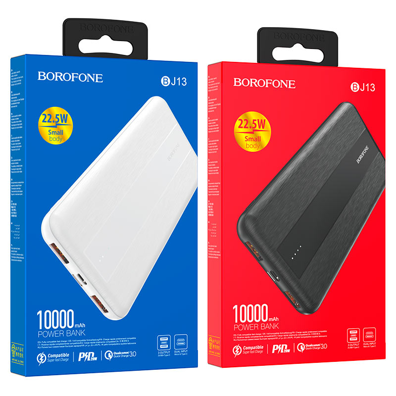 borofone bj13 sage power bank 10000mah packaging