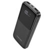 bj17-black