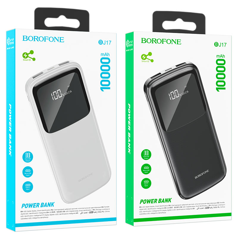 borofone bj17 oceanic power bank 10000mah packaging