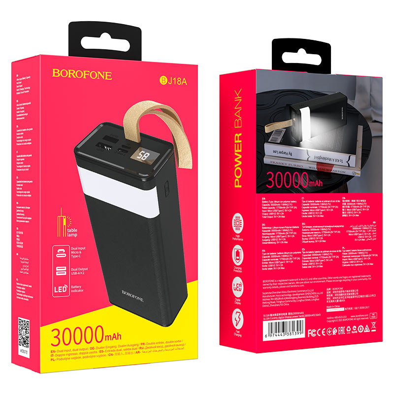 borofone bj18a coolmy digital display power bank 30000mah packaging black