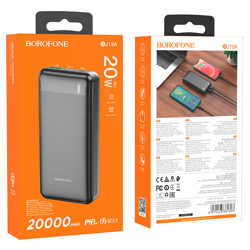 borofone bj19a incredible pd20w qc3 портативный аккумулятор 20000mah упаковка черный