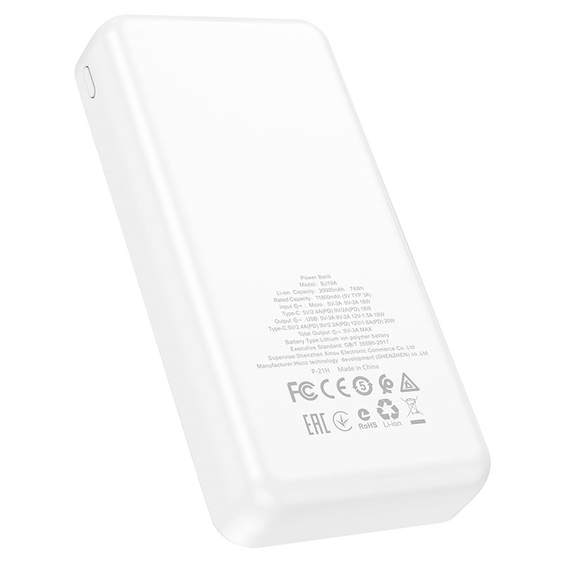borofone bj19a incredible pd20w qc3 портативный аккумулятор 20000mah спецификации