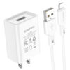 ba68-%d0%b1%d0%b5%d0%bb%d1%8b%d0%b9-set-usb-to-lightning
