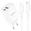 ba69a-%d0%b1%d0%b5%d0%bb%d1%8b%d0%b9-set-usb-c-to-lightning
