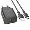 ba72a-usb-usbc-black