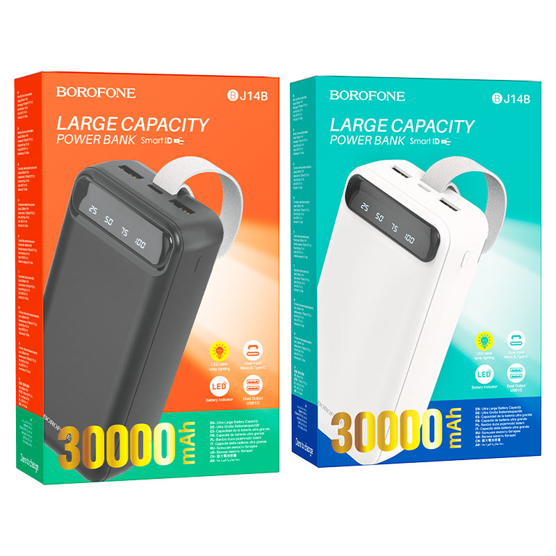 borofone bj14b freeway power bank 30000mah packaging