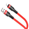 bu35-%d0%ba%d1%80%d0%b0%d1%81%d0%bd%d1%8b%d0%b9-usb-to-lightning