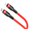 bu35-%d0%ba%d1%80%d0%b0%d1%81%d0%bd%d1%8b%d0%b9-pd-usb-c-to-lightning
