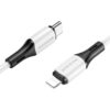 bx79-pd-tc-to-ltn-white