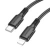 bx80-%d1%87%d0%b5%d1%80%d0%bd%d1%8b%d0%b9-pd-usb-c-to-lightning