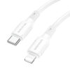 bx80-%d0%b1%d0%b5%d0%bb%d1%8b%d0%b9-pd-usb-c-to-lightning